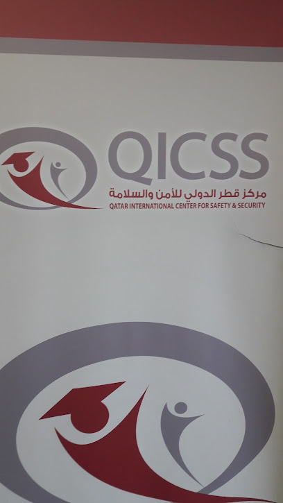 Qatar International Centre For Safety And Security (QICSS) - Qatar|Doha|7G3G+JMJ