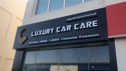 Luxury Car Care - Umm Salal Muhammed - +974 5520 3103