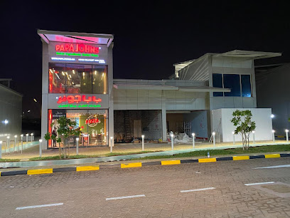 Papa Johns Golf Course - Doha -