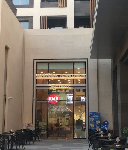 Papa Johns Pizza West Walk - Doha -