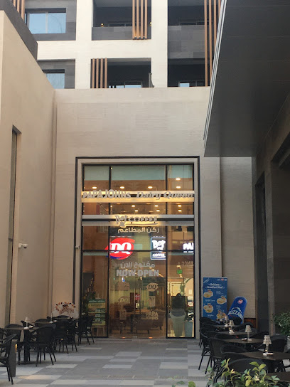 Papa Johns Pizza West Walk - Qatar|Doha|7F28+RWV