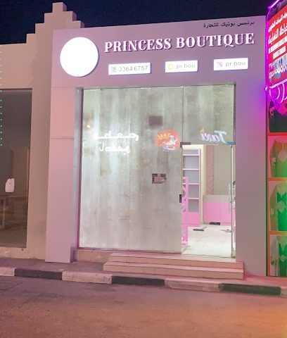 Princess boutique - الشيحانية، - +974 3364 6757