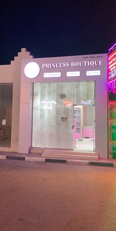 Princess boutique - Qatar|Ash-Shahaniyah|طريق روضة راشد، الشحانية،|96CJ+MV2