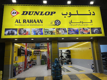 Al RAHAAN CAR MAINTENANCE - Umm Şalāl 'Alī - +974 6649 9986