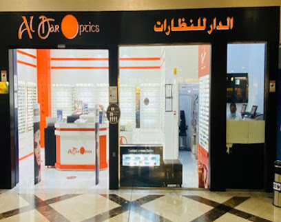 Al Dar Optics Gharrafa - Doha - +974 4478 6839