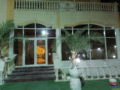 Umm Salal Muhammed - Doha -