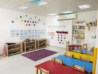 Tots Corner Nursery - Doha - +974 4468 8008