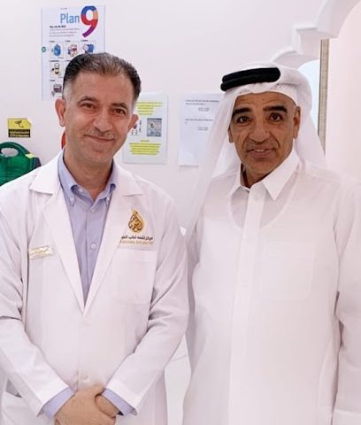 مركز كشمة لطب وجراحة العيون Kashma Eye Center - Doha - +974 4486 2229
