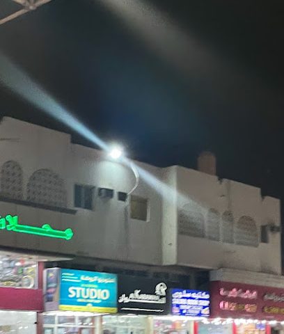 Al Rawdha Studio - Doha - +974 4468 5780
