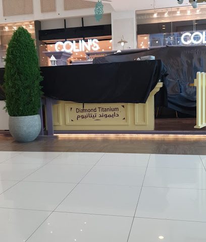 Diamond Titanium Kiosk - Doha -