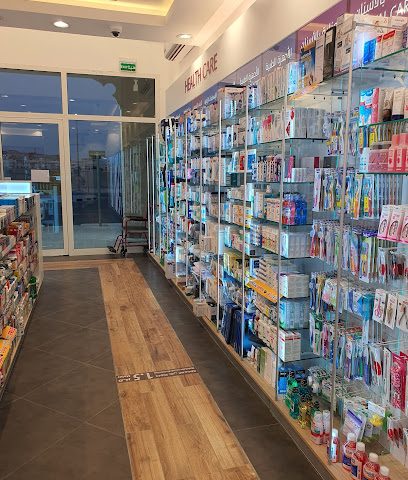 Kulud Pharmacy - My Health - Doha - +974 5593 0047