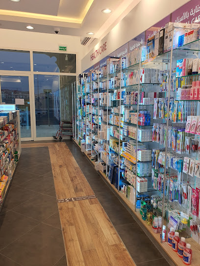 Kulud Pharmacy - My Health - Qatar|Zaid Bin Muhajer street|Zone No. 31