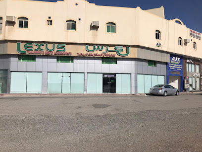 Lexus Tailoring & Stores - Al Khor - Umm Ebairiya - +974 4432 2761