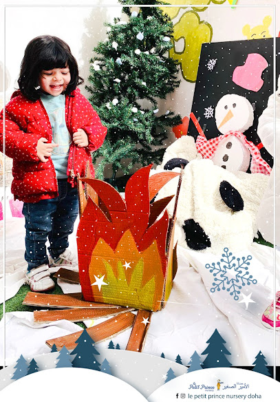 Le Petit Prince Nursery - Qatar|Doha