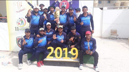 V11 CRICKET GROUND - Doha -