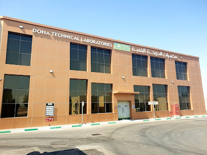 Doha Technical Laboratories - Doha - +974 4460 7508