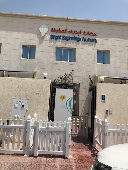 Bright Beginnings Nursery - Qatar|Ar-Rayyan|6CP2+676