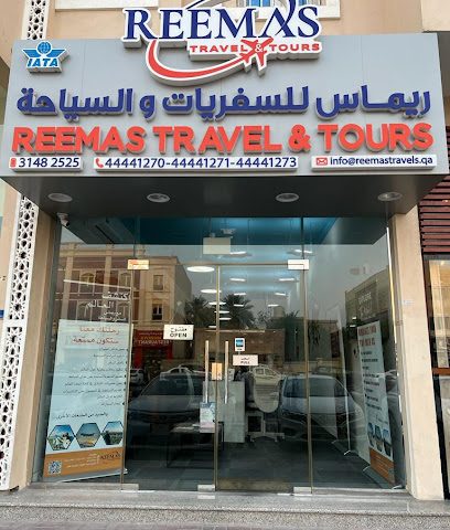 Reemas Travel & Tours - Umm Salal Muhammed - +974 4444 1270