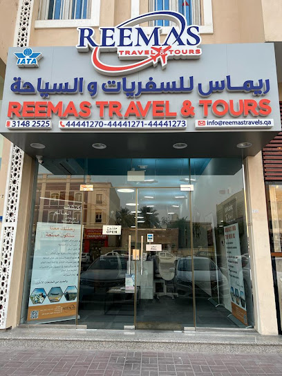 Reemas Travel & Tours - Qatar|Doha|Madinat Khalifa St