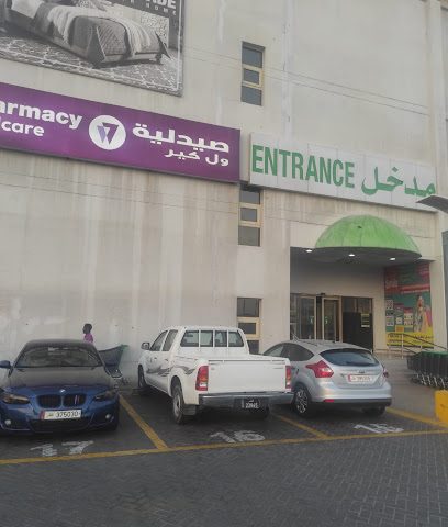 Jaal Studio - Doha - +974 6660 4017