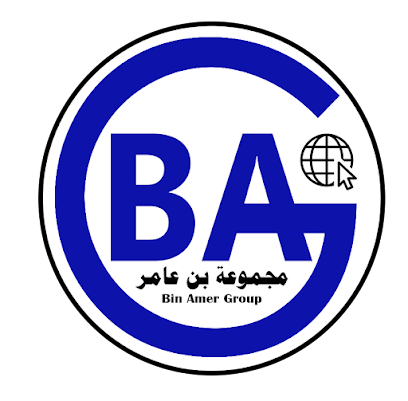 bin amer group - Doha - +974 5500 4898