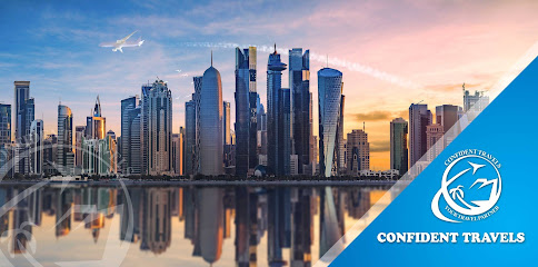Confident Travel WLL سفريات الثقة - Umm Salal Muhammed - +974 4451 6400