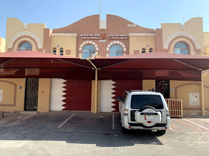 Qatar Autism Center and Special Needs - Doha - +974 4464 3711