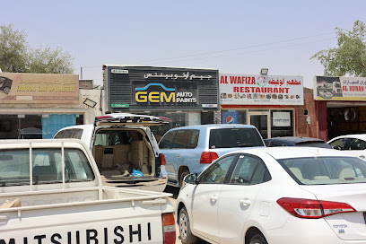 Gem auto paints - Doha - +974 5591 8761