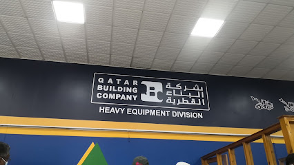 Qatar Building Company - Heavy Equipment Division - Zubara Petrol Station - +974 4460 2526