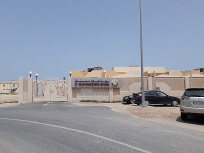 Al-Salam Kindergarten For Girls - Doha - +974 4012 8625