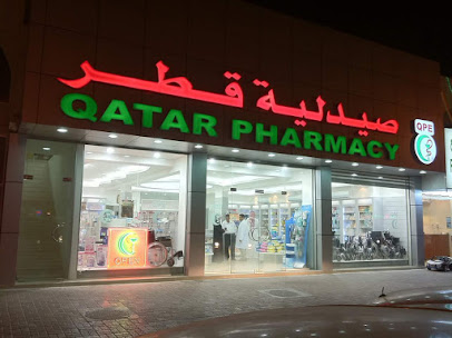 Qatar Pharmacy - Doha - +974 4442 1554