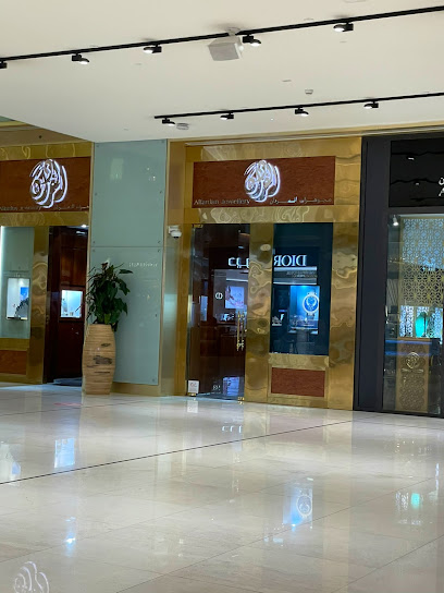 Alfardan Jewellery - Villaggio Mall - Qatar|Doha|Aspire zone