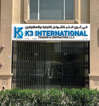 K3 International Trading & Contracting Company - Doha - +974 3073 0444
