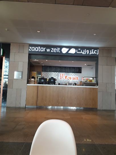 Zaatar w zeit - Qatar|Ar-Rayyan|8C7R+XVC
