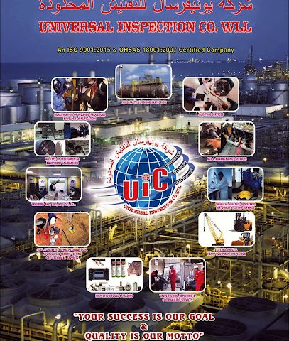 Universal Inspection Co.wll - Doha - +974 4039 0949