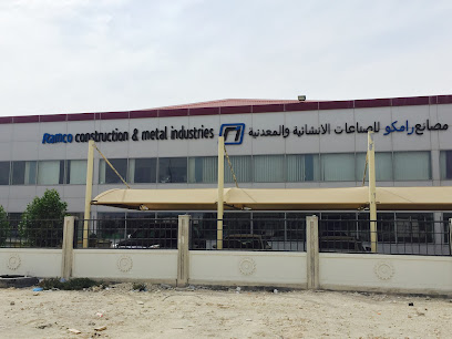 Ramco Construction and Metal industries - Rawdat Al Hamama - +974 4451 4083