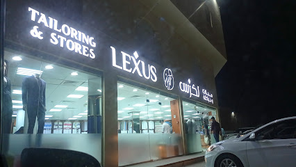 Lexus - Umm Ebairiya - +974 4472 6489