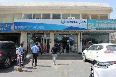 Hempel Paints - Al Khafji Trading W.L.L - Doha - +974 4441 8313
