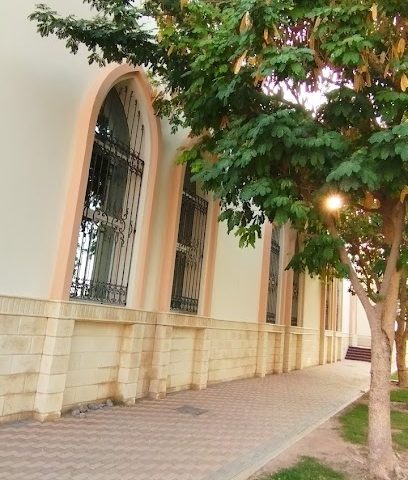 Al Ghuwayriyah Masjid - Doha -