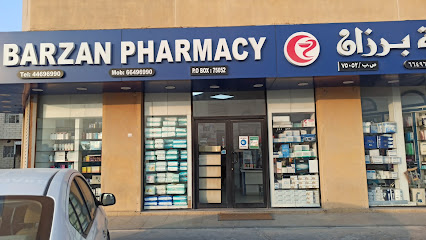 BARZAN PHARMACY - Doha -