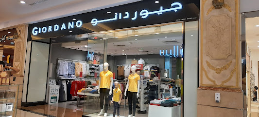 Giordano - Doha - +974 4472 6541