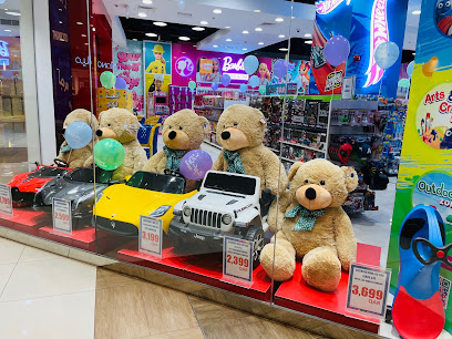 Kiddy Zone - Gulf Mall - Umm Salal Muhammed - +974 4008 0807