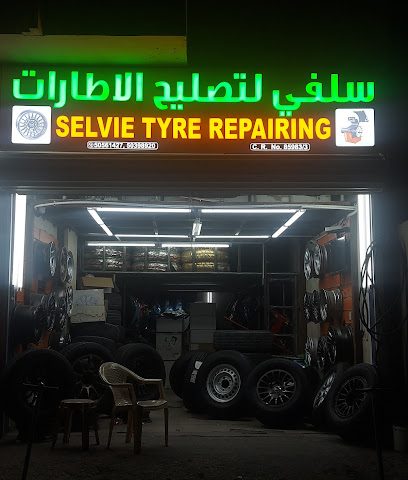 Sylvie tire repair - Umm Salal Muhammed - +974 5039 8920