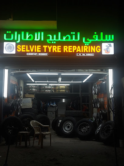 Sylvie tire repair - Doha