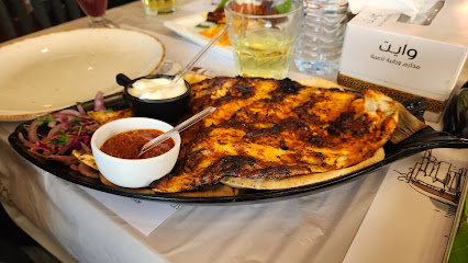 Zaitoon Restaurant - Doha - +974 4414 7676