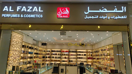 Al Fazal perfume j-mall - Doha - +974 7099 9032