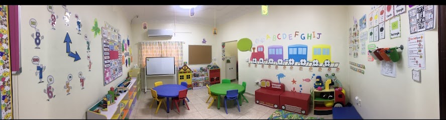 Dream Land Nursery - Qatar|Doha