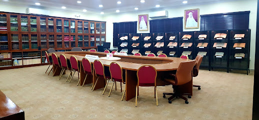 مكتبة الشيخ عبد الله الأنصاري Sheikh Abdullah Al-Ansari Library - Doha - +974 4444 9303