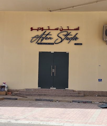 Asten Studio - Doha -