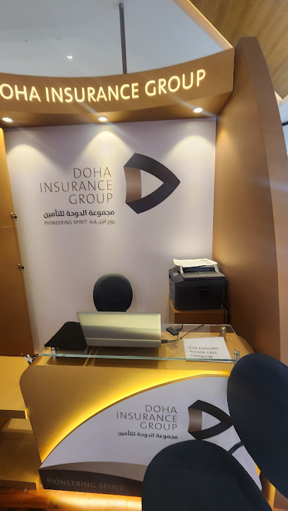 Doha Insurance Group - Qatar|Doha|D Ring Rd|7G3W+Q75